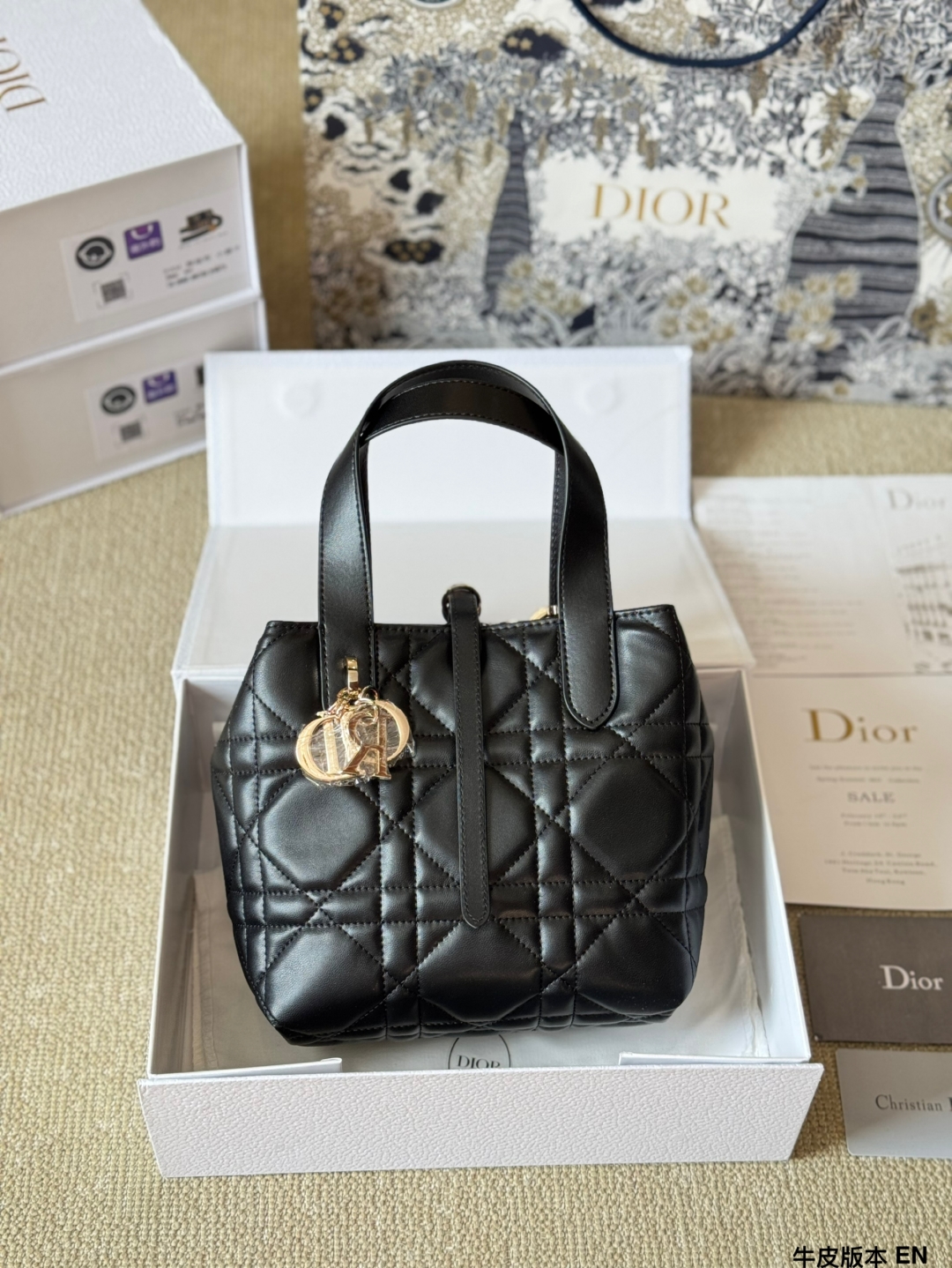 DIOR bag 410